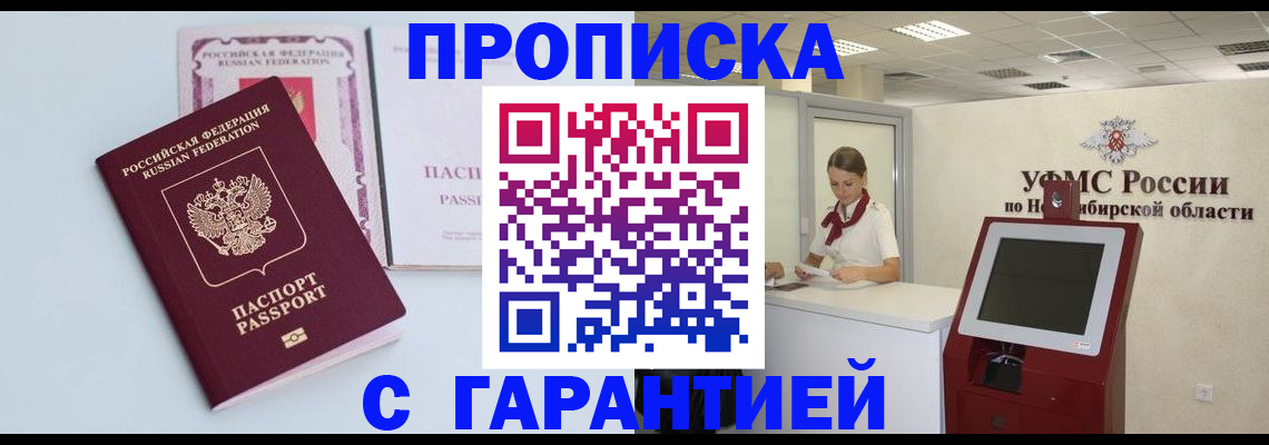 форма 3 в Таганроге